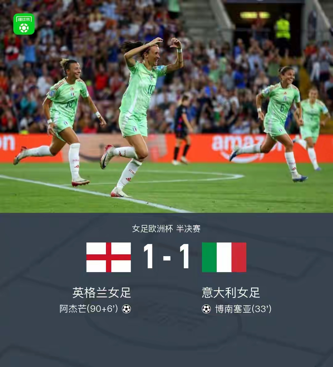 赛地聚焦——意大利杯冲刺阶段热度飙升，丹佛掘金豪取连胜，媒体盛赞，资深球员宣示担当的简单介绍九游体育